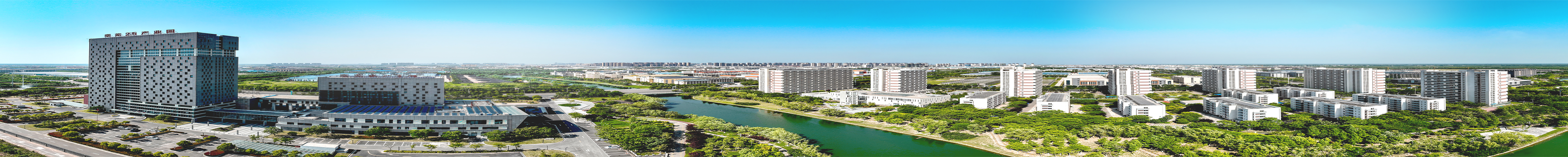 資訊動(dòng)態(tài)